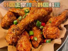 -富乐满韩国正宗炸鸡韩国料理(虹泉路店)