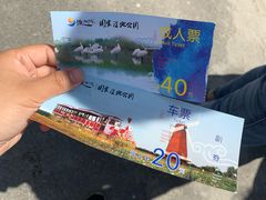-漩门湾国家湿地公园