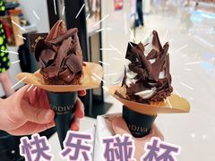 -GODIVA(海岸城店)