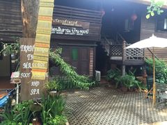 -清迈女子监狱马杀鸡(无分店)