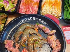 -么肆烤肉·中式自助·烤肉大排档(街道口季佳PAI店)