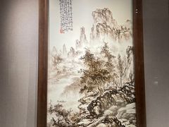 -景德镇中国陶瓷博物馆