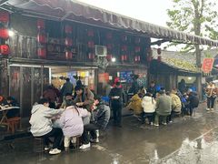-周血旺老店
