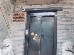 -七贤国际青年旅舍(西七路分店)