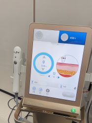 -重庆军科整形美容医院