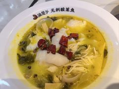 -渝是乎酸菜鱼·川渝小炒(新世界百货望京店)