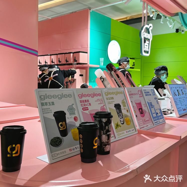 属于北京的本土奶茶 多巴胺风一下成为各大商圈里最靓的仔