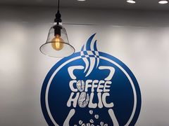 -COFFEE HOLIC(朝外SOHO店)
