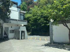 -老胡开文墨厂