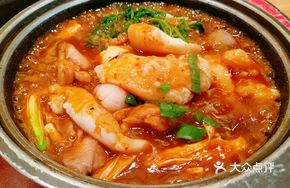 Lychee Fish