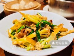 想吃花菜-外婆家(西红门荟聚购物中心店)