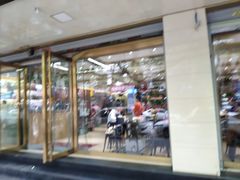 门面-成都屋头串串(青年北街店)
