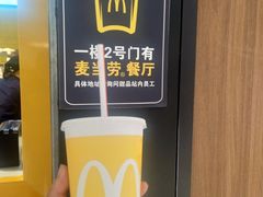 -麦当劳(台州路桥DT店)