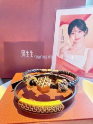 -周生生Chow Sang Sang(天津恒隆广场店)