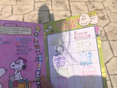 -史努比缤纷世界
