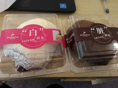 -贝尔麦莎(城上城店)