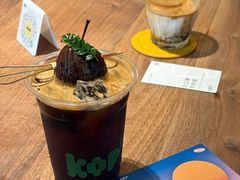 -KOP cafe面包·蛋糕·下午茶