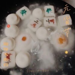 -星摇篮月子中心(市妇幼店)