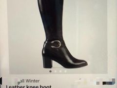 -Gucci(北京SKP店)