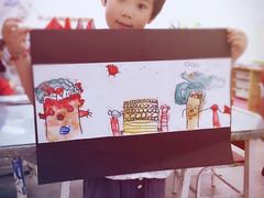 -蕃茄田艺术•美术绘画 •硬笔书法(滨江海威领界店)
