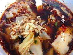 -熙盛源(复兴路店)