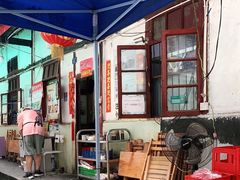 -老瓦房冷锅串串(文殊院店)