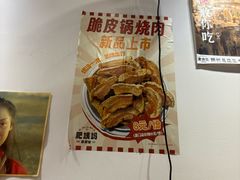 -柳州肥姨妈大骨螺蛳粉(江宁万达店)