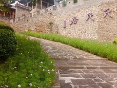 -柳氏民居