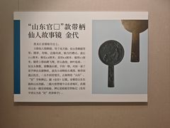 -嘉定博物馆