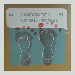 -郑州琅玥月子会所