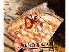 -Olé精品超市(北京合生汇店)