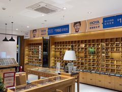 -宝丽眼镜(湖墅店)