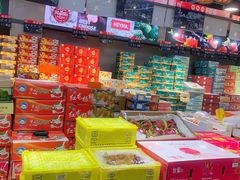 -嘿嘛仓储购(华明店)