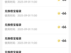 -江南西(地铁站)