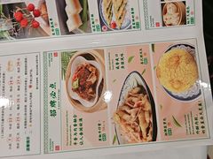 -金华安大酒楼·老牌潮菜·粤式茶点(东方国际店)