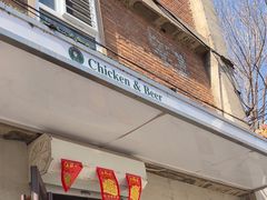 -管中炸鸡(建国道店)