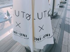 门面-UNI UNI(环亚凯瑟琳店)