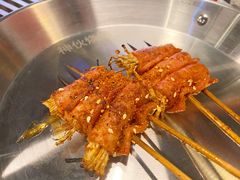 培根金针菇-神伙烧烤(江北黄泥塝店)