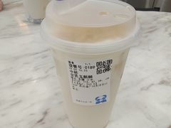 -茶百道(五山店)