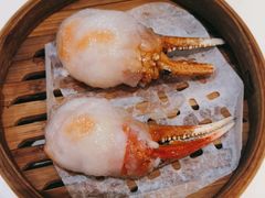 黄金蟹胶水晶饺-蔡澜点心·粤菜(月星环球港店)