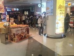 -皇庭广场(福华三路店)
