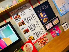 -SUN炸鸡专门店(西塔总店)