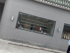 -粥旺庄(芳村店)