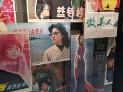 -上海电影制片厂