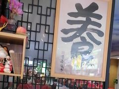 -素心素食(翠苑店)