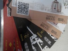 android_upload_pic-大摩华尔街生活广场