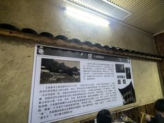-张关合渣(航空大道店)