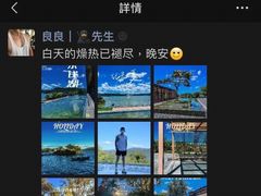 -东钱湖旅游度假区