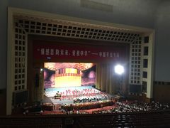 -人民大会堂