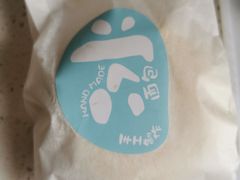-OVEN LAB乐欧酵室(裕华万达店)